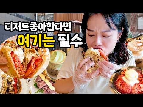 브런치 1티어 카페가 될 이곳..