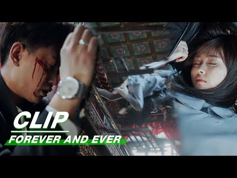 Clip: To Save Zhousheng Chen, Shi Yi Fell Downstairs | Forever and Ever EP28 | 一生一世 | iQiyi