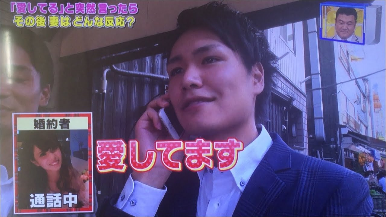 嫁 大好き 芸人 動画