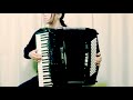 ドラクエⅢ「冒険の旅 - Adventure -」(accordion)