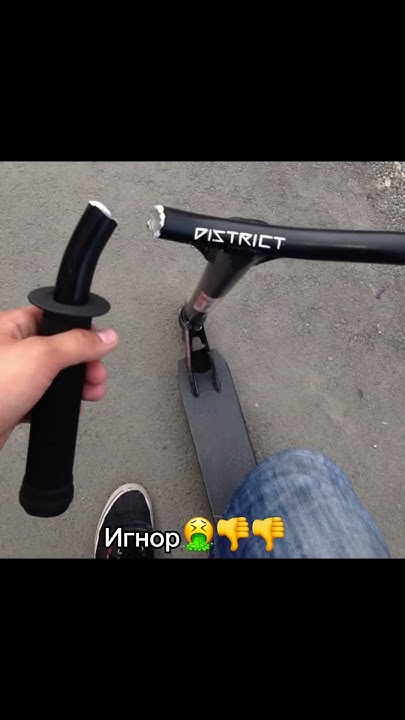 Выбери самокат на лето версия: стрит #рекомендации #самокат #scooter ...