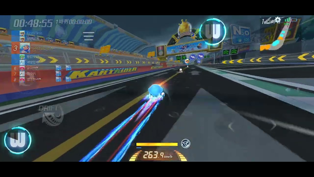 랭크전 영상입니다