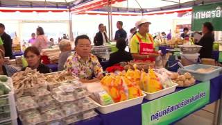 รายการคนไทยหัวใจเกษตร วันที่ 18 กุมภาพันธ์ 2559 B3