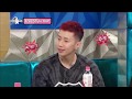 [#라디오스타]CEO JAY PARK의 사생활 #RadioSTar #TVPP스페셜