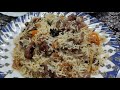  degi style mutton yakhni pulao  easy mutton pulao recipe  by ghar ka zaika recipe 