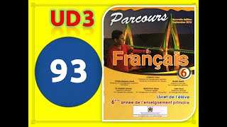 parcours français 6ème année primaire 2020 page 93 évaluation production de l'écrit p 93