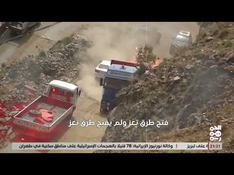 طارق صالح ـ فلاش جاهزون