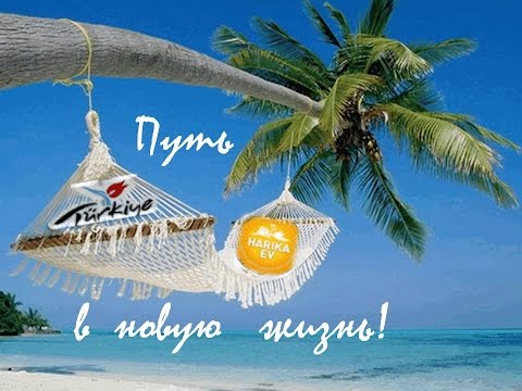 Самый прибыльный бизнес - туризм