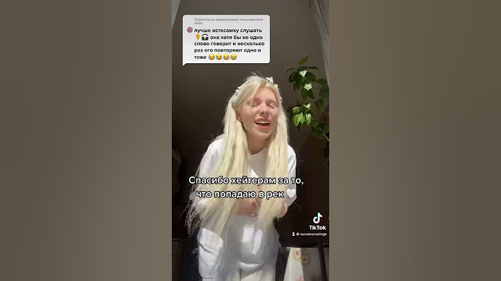 Сколько слов насчитали?