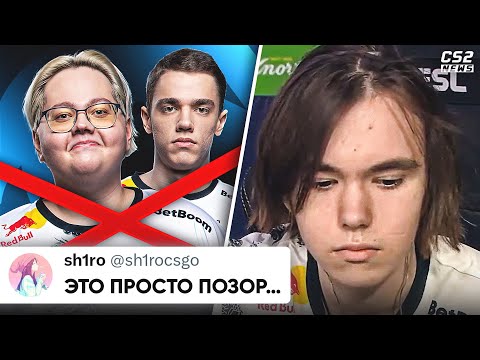 В СПИРИТ БУДУТ