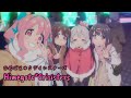 Lyrics amv onimai ed full  himegotocrisisters  onimai sisters  ft serpentinooo