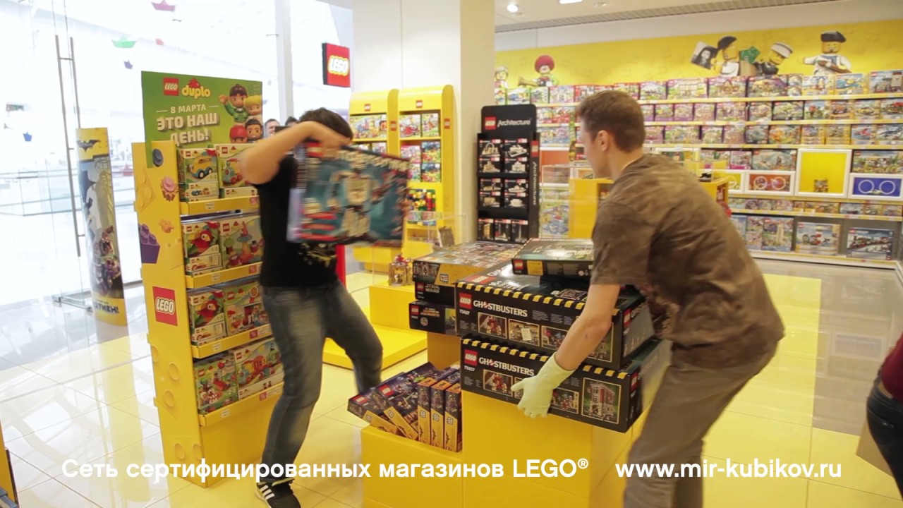 Магазин Лего В Москве Магазин Лего В Москве