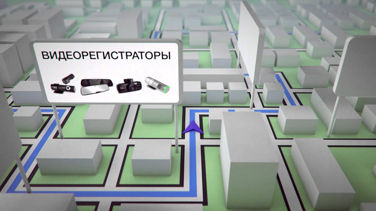 ТВ-реклама №1 /магазин НеоКом/