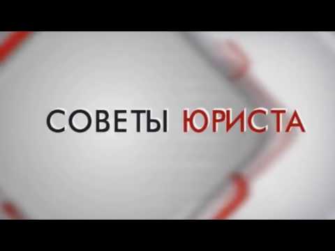 Побои. Заявление частного обвинения