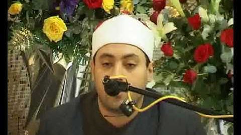 القارئ الشيخ محمد علي فرج-جنوب افريقا-سورة طه  Part 1 of 2