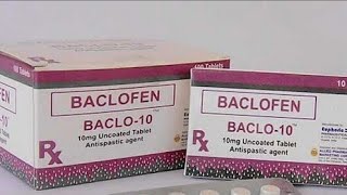 باكلوفين Baclofen مضاد لتقلصات العضلات