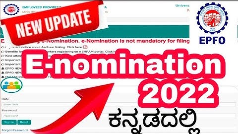 EPF E-NOMINATION ESIGN PROCESS NEW UPDATE 2022 KANNADA EPF ACCOUNT ADD NOMINEE DETAILS IN EPFO PF
