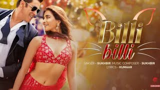 Billi Billi Akh Goriye Ho Dinde Mundeya Nu Patt Goriye Full Song | Salman Khan | New Song 2023