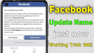 How to Send Facebook Update Name 2022 || FB Update Name New Trick 100% 2022 | Top Tricks.05