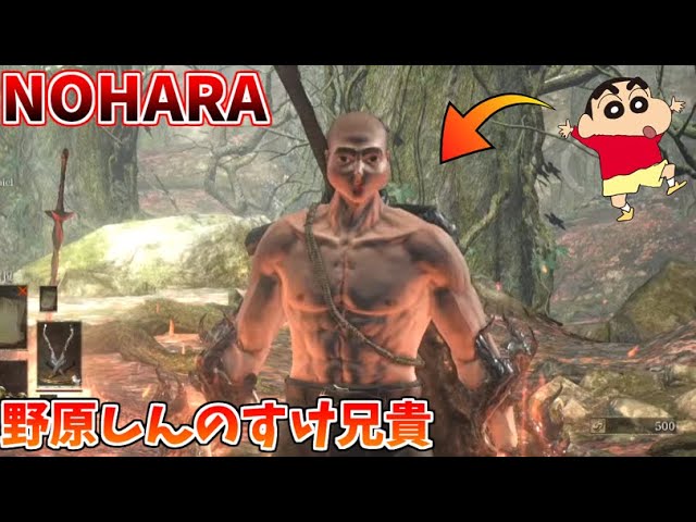 【ダークソウル３】コンビーフ師匠と行く７周目世界【呪腹の大樹～】