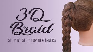 How to do a 3D braid step by step (very easy) | كيفية صنع ضفيرة ثلاثية الأبعاد خطوة بخطوة (سهلة جدا)