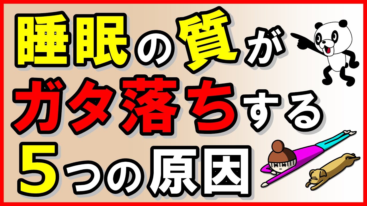 知らなきゃ損 名言でわかる夫婦円満の秘訣 Youtube