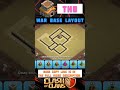 Th 8 Powerful Base Design #clashofclans #th8 #baselink