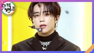 Honey - 더보이즈(THE BOYZ) Special Unit [뮤직뱅크/Music Bank] | KBS 240105 방송 Resimi