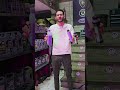 ايه بقي موضوع فلاش الزيت وهل ليه ضرر علي موتور عربيتك   انا نصحتك وانت براحتك