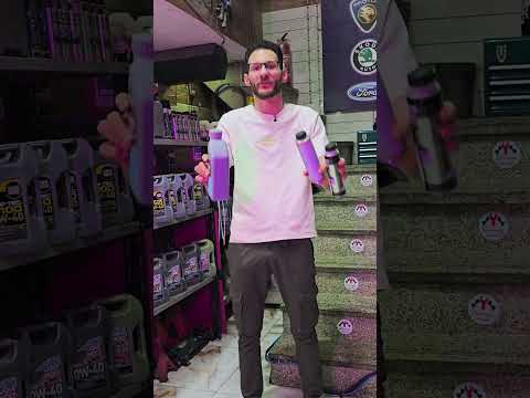 ايه بقي موضوع فلاش الزيت وهل ليه ضرر علي موتور عربيتك   انا نصحتك وانت براحتك