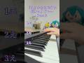 「え」からはじまるボカロメドレーPart 2【Piano cover】