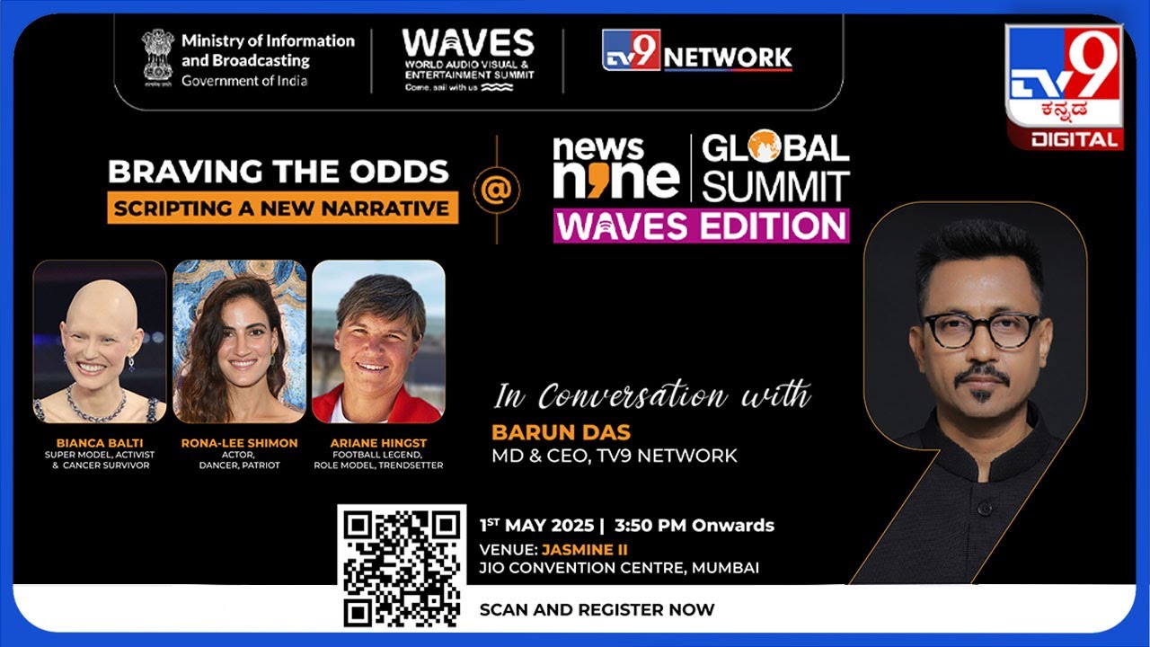 🔴 LIVE | News9 Global Summit - WAVES Edition | Panel Discussion: By ...