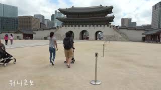 20180713 경복궁 수문장 교대식 1~4