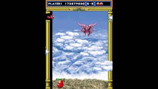 Thunder & Lightning - Arcade - Last Boss and Ending