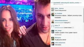 Дом 2 19.10.2014 - дом 2 19 октября 2014 Дом 2 19.10.2014 - дом 2 19 октября 2014