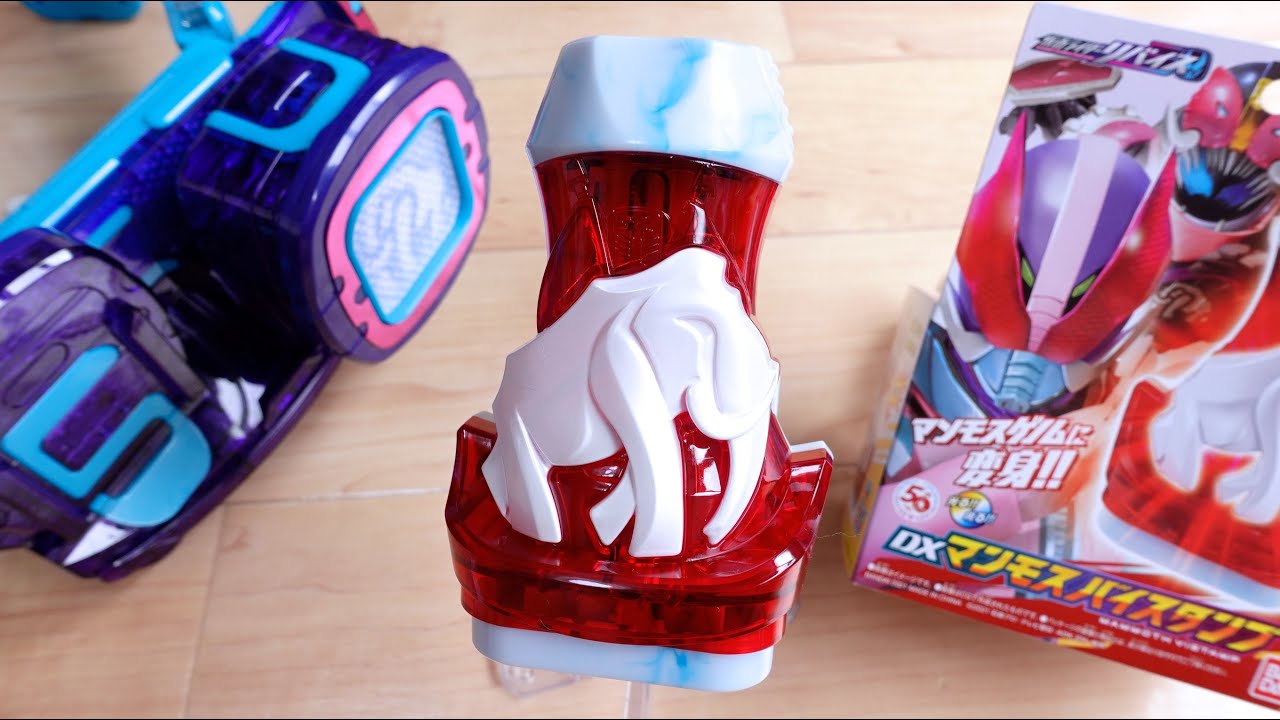 Den-O x Mammoth! It's a climax from the get-go! DX Mammoth Vice