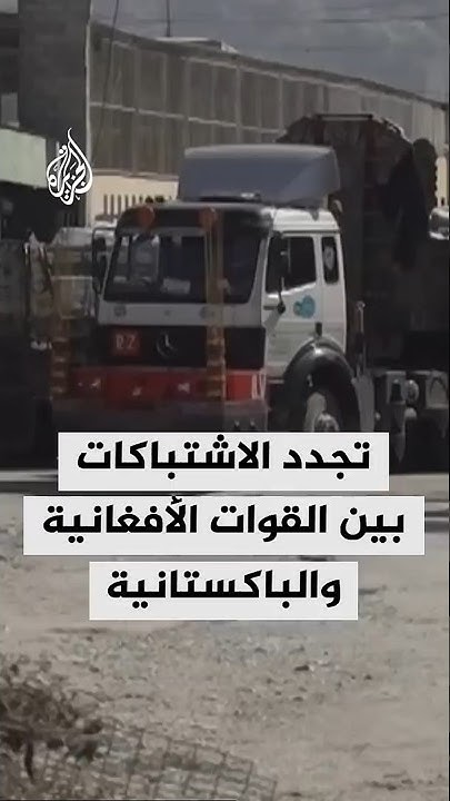      
 - نشر قبل 2 ساعة