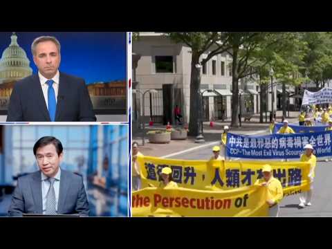 Trump Has Human Rights Card to Show Chinese People US Government Cares Journalist NTD