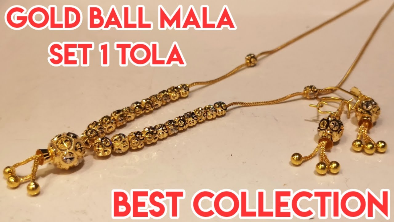 ball mala gold design | gale ke chain 