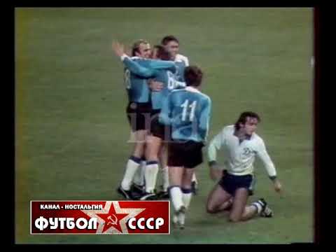 1978 Hertha (Germany) - Dynamo (Tbilisi) 2-0 UEFA Cup, 1/8 finals, 1st leg, review 1