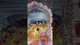 🌿janakpur Dham ka photo hai yah Bhagwan ka 🙏🇳🇵 to Jay Shri ram 🚩