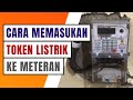 CARA MEMASUKAN TOKEN LISTRIK PULSA KE METERAN ATAU KWH METER PRABAYAR