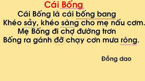 TẬP ĐỌC LỚP 1 TUẦN 26 BÀI  Cái Bống