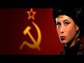 Видео . Бордель для партии в СССР.