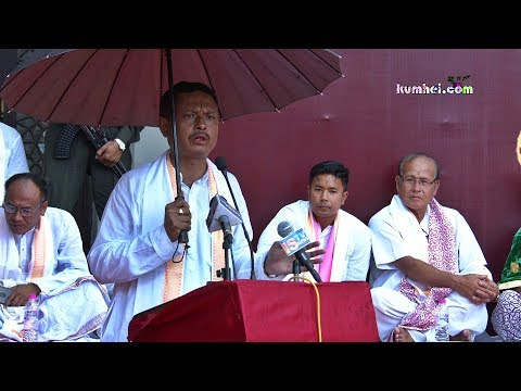 ENINGTHOU LEISHEMBA SANAJAOBA SPEECH AT 73rd MANIPUR INDEPENDENCE DAY 14 AUGUST 2019