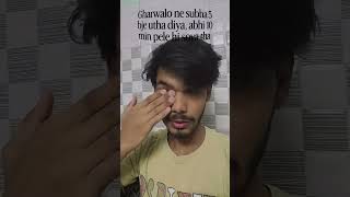 Soya hi glt me 🥲😂 #explorepage #comedy #trendingnow #funny #algorithm #viralshort #trendingtopic