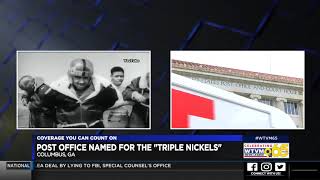 WTVM: Senate Passes Bill To Rename Columbus Post Office After Fort Benning Unit