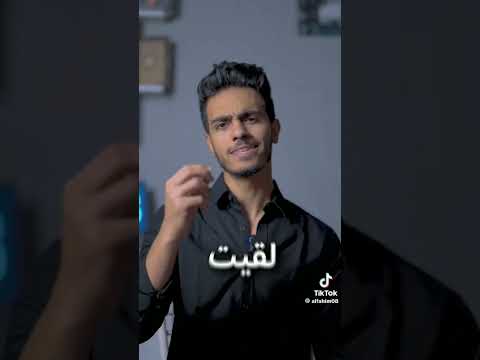 اشتري أسهم في شركة ابل