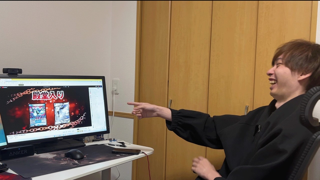 【反応】殿堂発表がイカレすぎて大爆笑するアーチーch【デュエマ】