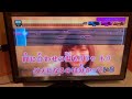 【THE END OF THE WORLD/槇原敬之】